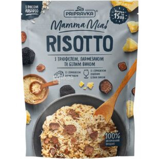 Pripravka, Mamma Mia Risotto, 160 г, Смесь для приготовления ризотто с трюфелем, пармезаном и белым вином