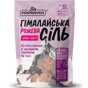 Pripravka, 200 г, Гималайская розовая соль По-креольски, с чесноком, тимьяном и чили