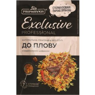 Pripravka, Exclusive Professional, К плову, 40 г, Приправа натуральная без соли с имеретинским шафраном