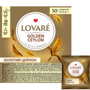 Lovare, Golden Ceylon, 50 пак. х 2 г, Чай Ловаре, чорний цейлонський