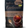 Приправка, 15 г, Смесь пряностей, Альпийский Глинтвейн 