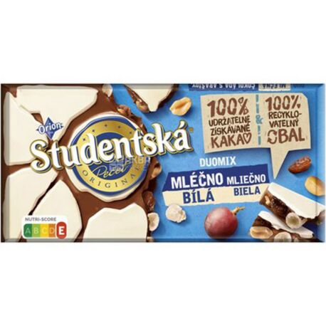 Studentska, Шоколад молочно-белый с изюмом, арахисом и желе, 170 г