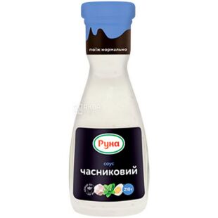 Руна, 210 г, Соус майонезний часниковий