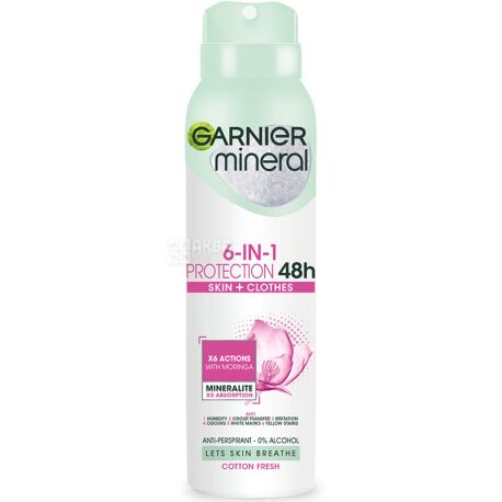 Garnier Mineral, Female antiperspirant aerosol, Tenderness of cotton, 150 ml