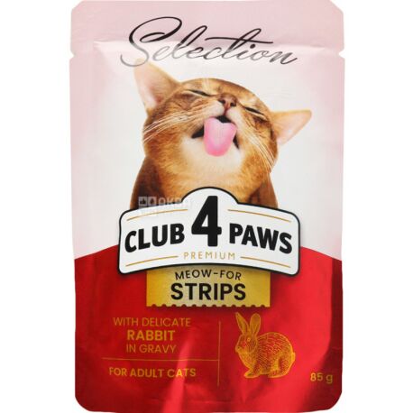 Club 4 Paws, Selection, 85 г, Влажный корм для взрослых котов, Полоски с кроликом в соусе