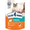 Club 4 Paws, Sterilised, 80 г, Влажный корм для стерилизованных кошек, с кроликом в желе