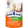 Club 4 Paws, 80 г, Вологий корм для кошенят, з куркою в соусі