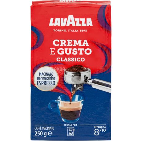 Lavazza, Crema e Gusto, 250 г, Кофе Лавацца, Крема Густо, средней обжарка, молотый