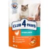 Club 4 Paws, Sterilised, 80 г, Влажный корм для стерилизованных кошек, с курицей
