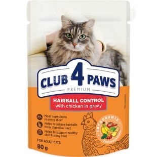 Club 4 Paws, 80 г, Влажный корм для кошек, контроль выведения шерсти, кусочки с курицей в соусе