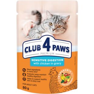 Club 4 Paws, 80 г, Влажный корм для кошек с чувствительным пищеварением, с курицей в соусе