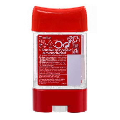 Old Spice, 70 ml, antiperspirant deodorant, male, WHITEWATER
