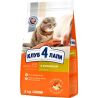 Club 4 Paws, 2 кг, Сухой корм для взрослых котов, с кроликом