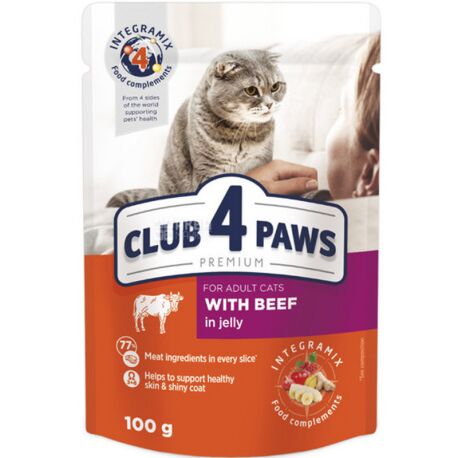 Paws 2025 cat food