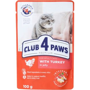 Cat food Club 4 paws buy Pet supplies in Kyiv delivery water