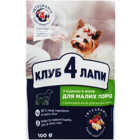 Club 4 Paws 100 g Wet Dog Food for Small Breeds Chicken Jelly