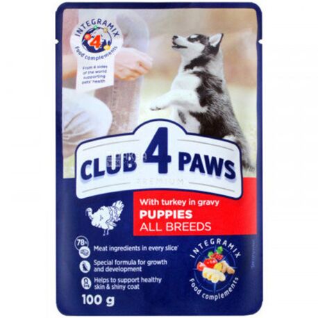 Paws wet 2025 dog food