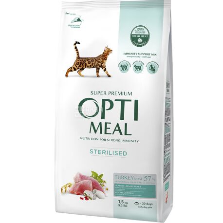 Optimeal Sterelised 1.5 kg Dry food for sterilized and neutered