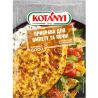 Kotanyi, 20 г, Приправа для омлета и яичницы, с помидорами и травами
