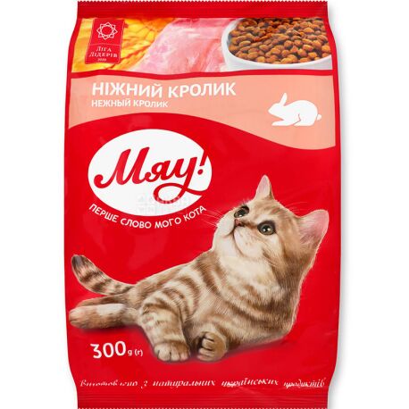 Meow 300 g Dry food for adult cats Gentle rabbit buy Dry