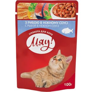 Cat food buy Pet supplies in Chernigov delivery water