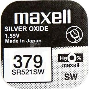 Maxell Silver Oxide 379, 1 шт., 1,55 V, Батарейка для часов серебряно-цинковая, SR521SW