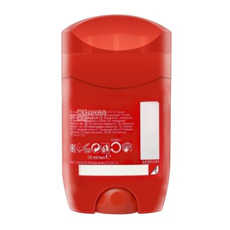 Old Spice, Lagoon, 50 мл, Дезодорант-антиперспірант, сухий