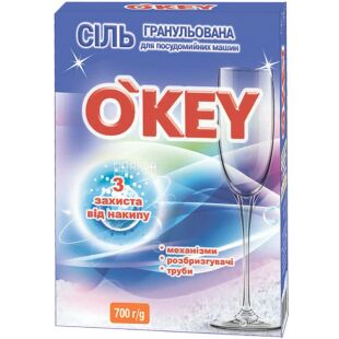 O'key, 700 г, Сіль для посудомийних машин