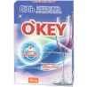 O'key, 700 г, Соль для посудомоечных машин