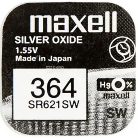 5 Duracell 364 (SR621SW) Silver Oxide Batteries 1.55 Volt