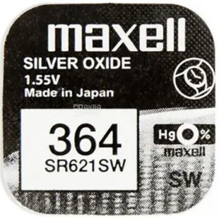 Maxell Silver Oxide 364, 1 шт., 1.55 V, Батарейка для годинника срібно-цинкова, SR621SW