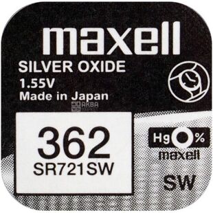 Maxell Silver Oxide 362,1.55 V, Батарейка для годинника срібно-цинкова, SR721SW