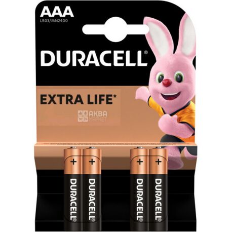 Duracell AAA x 4 Alkaline Batteries