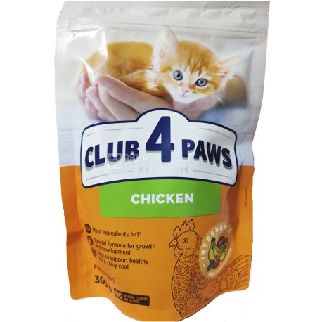 Club 4 Paws, 300 г, Сухой корм для котят, с курицей