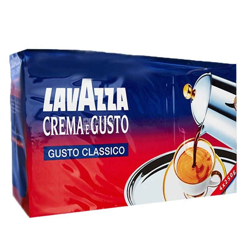 lavazza gustoso