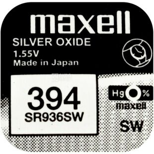Maxell Silver Oxide 394, 1 шт., 1,55 V, Батарейка для часов серебряно-цинковая, SR936SW