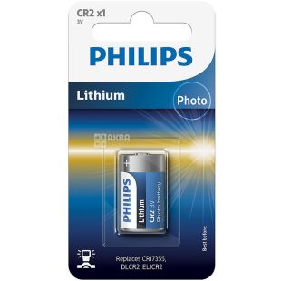 Philips Lithium, 1 шт., 3V, Батарейка литиевая для фотокамер CR2, для охранных систем АЯКС