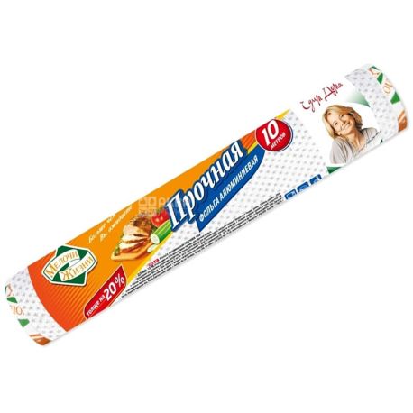Мелочи Жизни, 10 м, Фольга алюмінієва, міцна