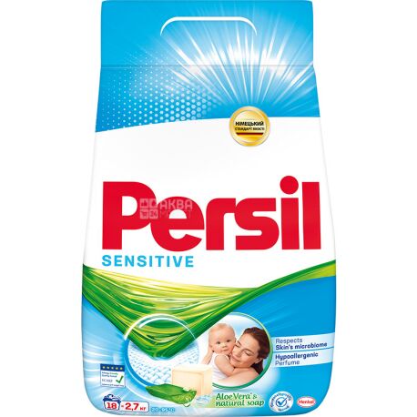 Persil, Sensitive, 2.7 kg, Laundry detergent for sensitive skin, Aloe Vera  - buy Washing baby clothes in Bila Tserkva, water delivery AquaMarket