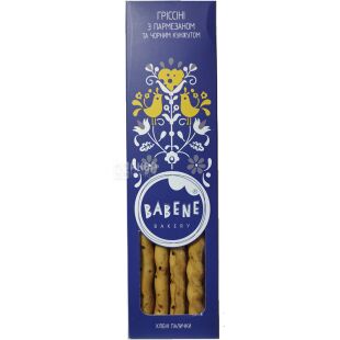 Бабене, 125 г, Палочки-гриссини с пармезаном и черным кунжутом