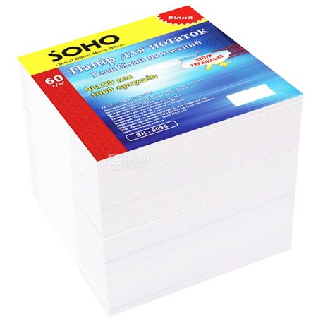 SOHO, 1000 л., 90х90 мм, блок-бумага, Белая, м/у