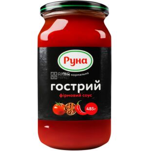 Руна, 485 г,  Соус гострий, фірмовий