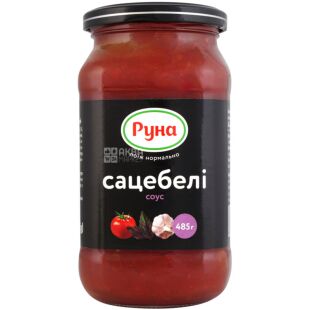 Руна, 485 г, Соус Сацебели