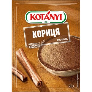 Kotanyi, 25 г, Приправа Котані, Кориця мелена
