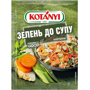 Kotanyi, 18 г, Приправа Котани, Зелень для супа