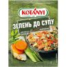 Kotanyi, 18 г, Приправа Котани, Зелень для супа