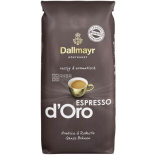 Dallmayr Espresso d`Oro, 1 кг, Кава в зернах темне обсмаження Далмайер, купаж