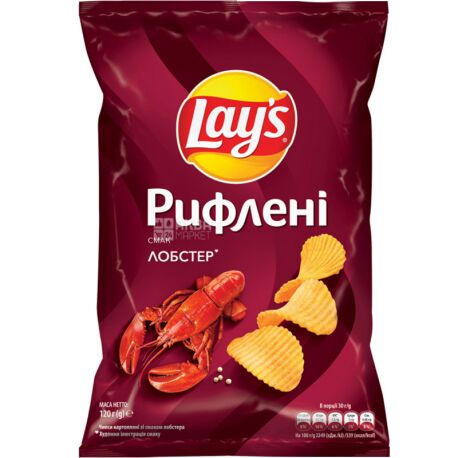 Lay's, 120 g, Potato Chips, Lobster, Corrugated