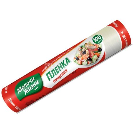 Fino, 29 см х 100 м, Пленка пищевая с перфорацией