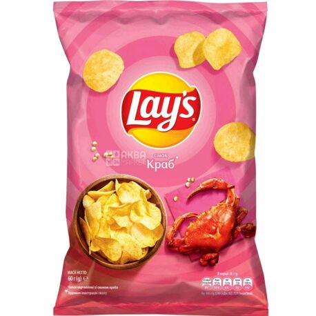 LAY'S, 60 g, Chips, Crab